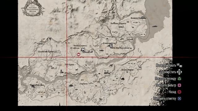 RED DEAD REDEMPTION 2 - Не GTA 6, но очень старается (ОБЗОР) смотреть онлайн