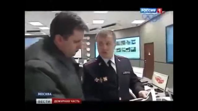 ЕРИП ШТРАФ ГАИ смотреть онлайн