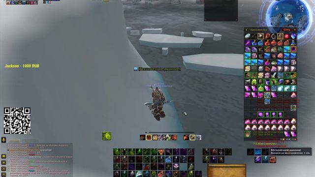 Качаем Чернокнижника #10 (WoW WOTLK 3.3.5. один оочень хороший приват-сервер) смотреть онлайн