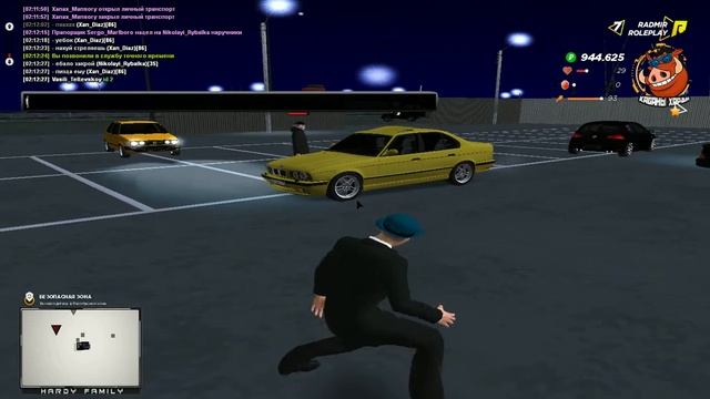 gta sa 2020 07 23 02 12 23 33 смотреть онлайн