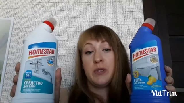 ПОКУПКИ FIX PRICE (конец августа 2017)!!! смотреть онлайн