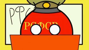 ¯\_(ツ)_/¯началась эпоха государственных шаров