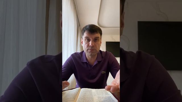 Религия или Любовь? смотреть онлайн