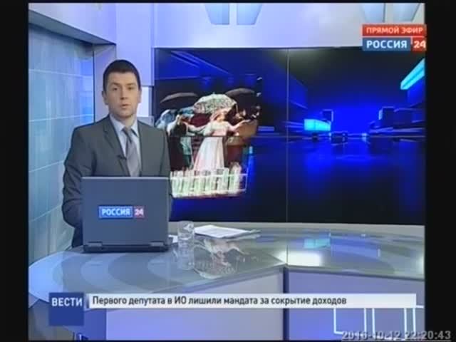 Премьера в стиле джаз Спектакль «Мэри Поппинс, до свиданья!» покажет Иркутский музыкальный театр смотреть онлайн