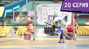 Команда МАТЧ, 20 серия. Страйк