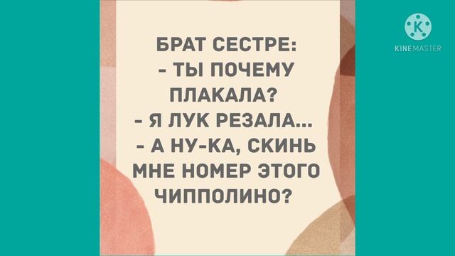 Лучшие смешные анекдоты! смотреть онлайн