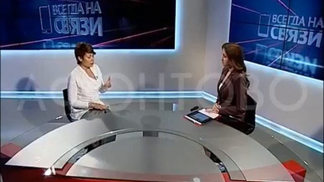 08.02.2018 Светлана Маслова в программе «Всегда на связи», Афонтово смотреть онлайн