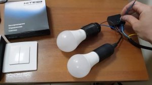 Настройка радиореле hitepro relay в моностабильном режиме к радиовыключателю.