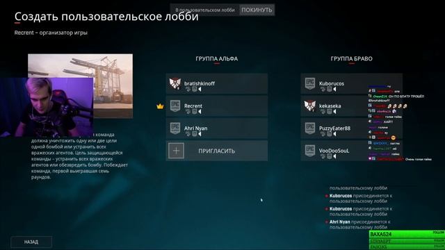 почему хисяс в зумерках а не бумер? вопрос жизни - Братишкин смотреть онлайн