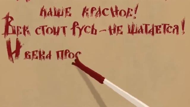 Что значит быть: Ольга Савина смотреть онлайн