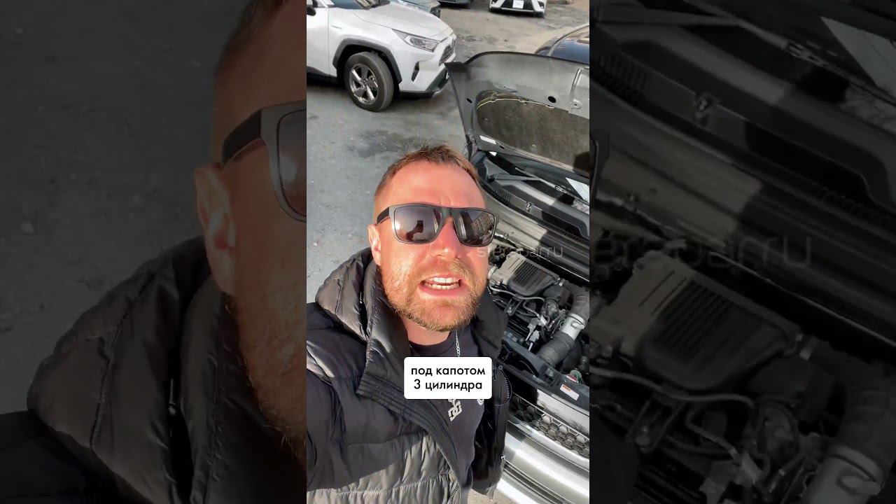 Придумайте лучшее прозвище этому авто #автоизяпонии #suzuki #автоподзаказ смотреть онлайн