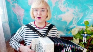 Прощайте скалистые горы.