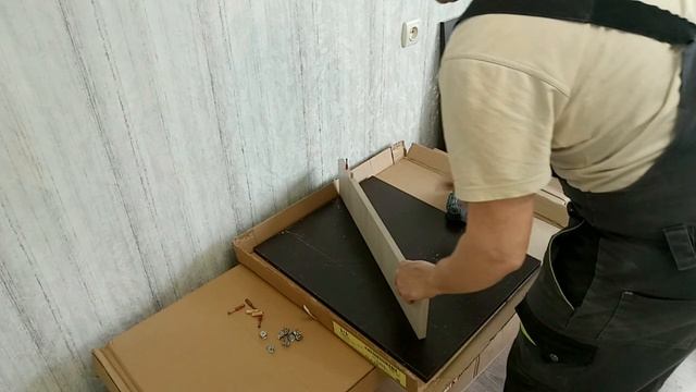 Стол журнальный СТАТУС 4 смотреть онлайн