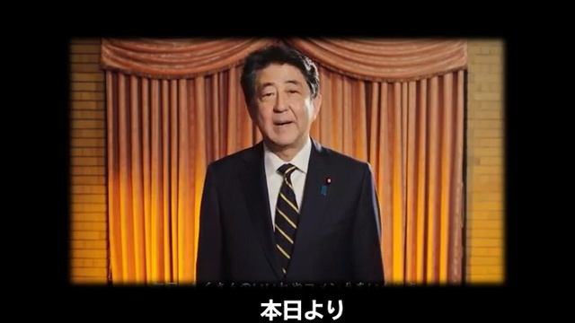 【悲報】安倍晋三、統一教会を日本の国教とする смотреть онлайн