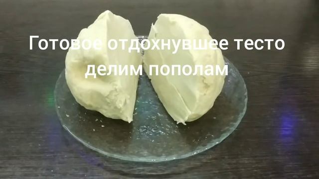 Токмач,татарская лапша смотреть онлайн