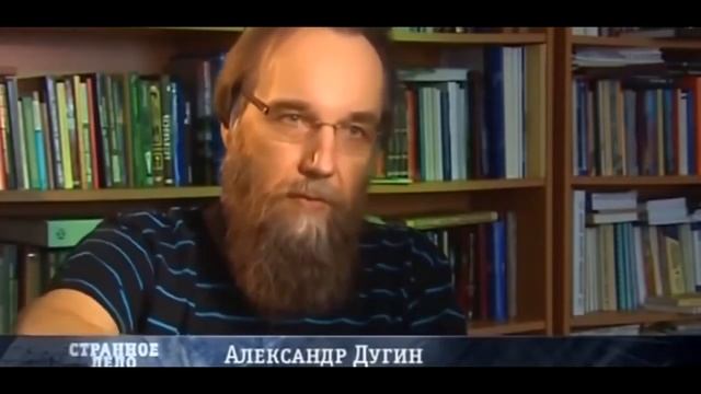 Странное дело - Околдованные вселенной смотреть онлайн