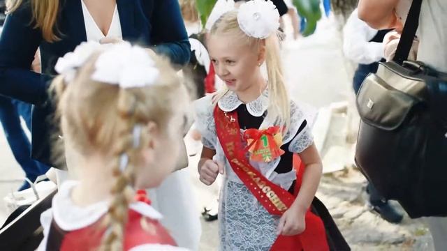 1 сентября. Линейка. Школа. смотреть онлайн