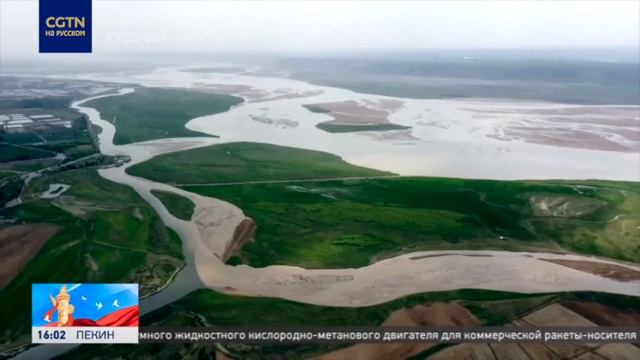 Эксперт: за последние 10 лет КНР добилась выдающихся успехов в сфере защиты окружающей среды смотреть онлайн