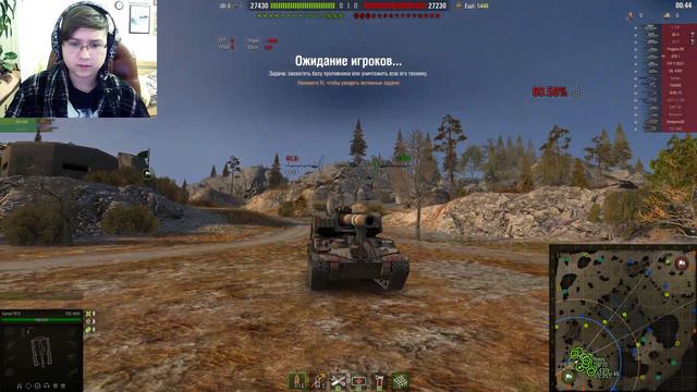 Летсплей по World of Tanks смотреть онлайн