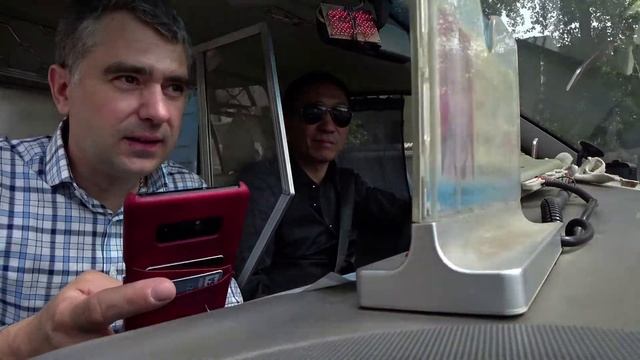 CHINA JINAN Shandong province смотреть онлайн