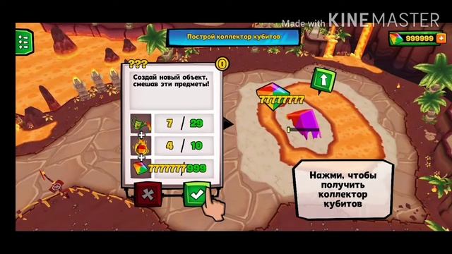 Миксели вперёд! Прохождение игры #1 смотреть онлайн