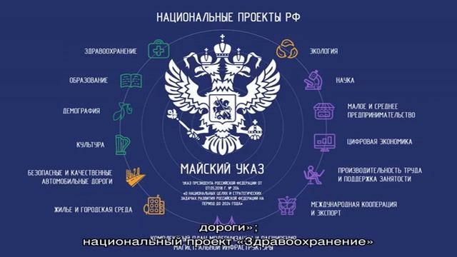 Школа 66 краснодар официальный сайт смотреть онлайн
