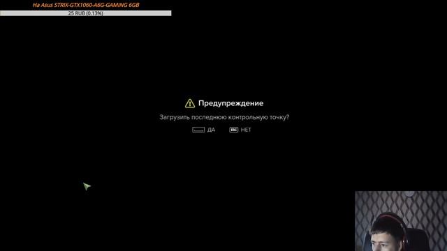 Sniper Ghost Warrior 3 Полное Прохождение смотреть онлайн