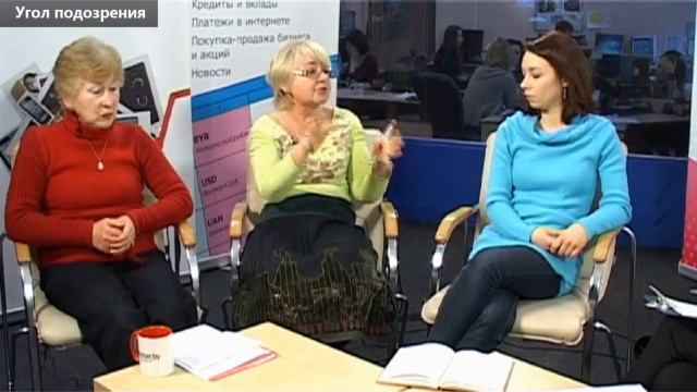 Зачем читать этикетки на одежде? смотреть онлайн