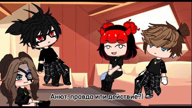 ✨любовь не всегда приносит счастье✨ серия 1/? смотреть онлайн