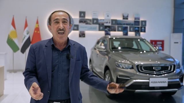 Geely Bagjer Company was honored to welcome Mr Shakr Ali Hamd смотреть онлайн