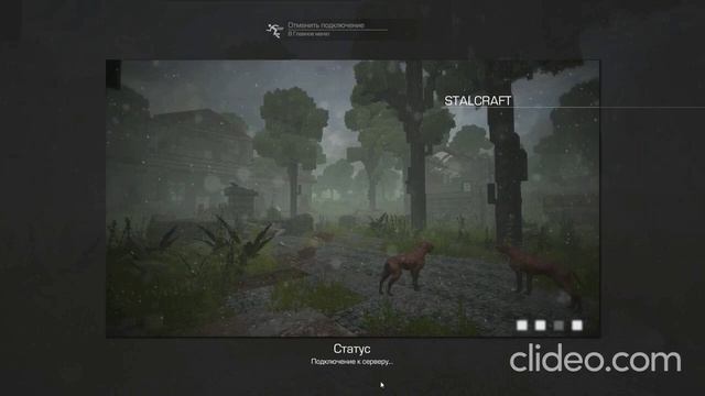 Stalcraft | Баги | Баг при входе в игру. смотреть онлайн