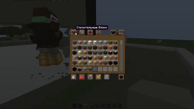 Строим Дом В Стиле "Хай-тек". Хай-тек дом в Майнкрафте. смотреть онлайн