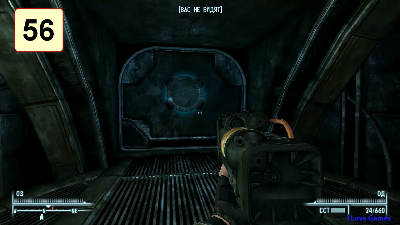 Прохождение ►Fallout 3◄【• Выпуск• #56】