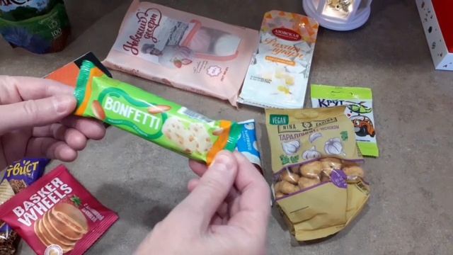 ИДЕИ НОВОГОДНИХ БОКСОВ.БЮДЖЕТНЫЕ ПОДАРКИ НА НОВЫЙ ГОД 2021.ВКУСНЫЕ ПОДАРКИ НА НОВЫЙ ГОД.ФИКС ПРАЙС смотреть онлайн