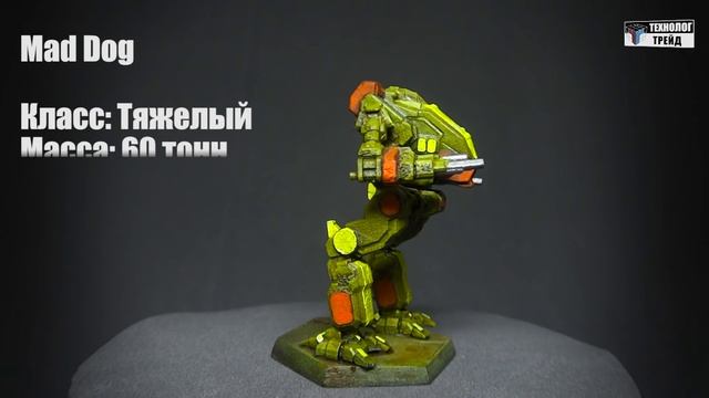 Обзор мехи Banshee, Mad Dog, Trebuchet  [Battletech / MechWarrior]