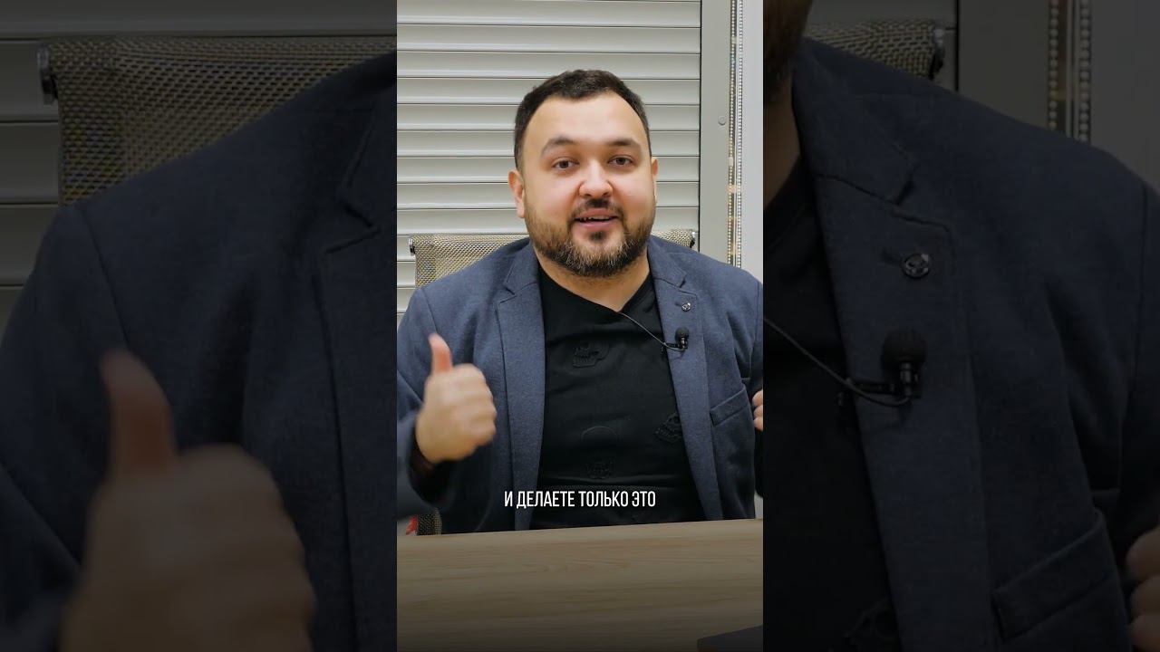 Новая привычка - четвертый этап на пути к эффективности #бизнесидеи #двернойбизнес #эффективность смотреть онлайн