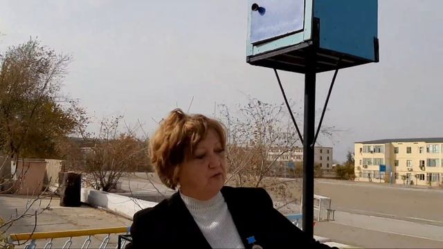 Географическая площадка смотреть онлайн