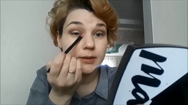 Макияж до 300 рублей смотреть онлайн