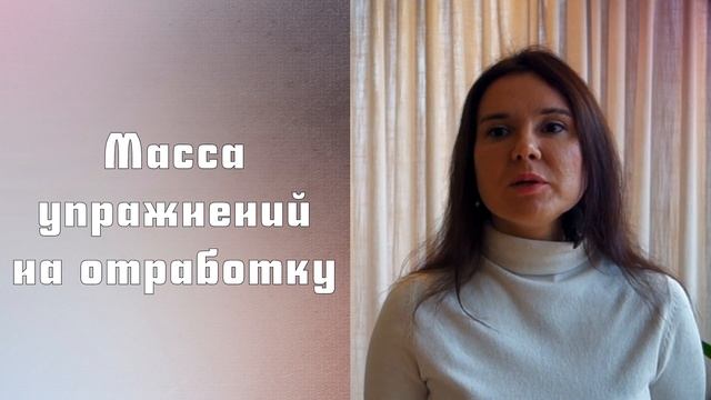 Ремонт с нуля в Сербии || Уроки сербского языка смотреть онлайн