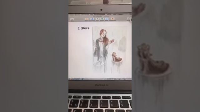 мне нужна база или 8 средств от кривых круче смотреть онлайн