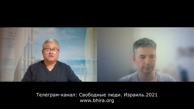 Медицинские проверки в школах и почему не выпускают детей к родителям? Израиль.2021 смотреть онлайн