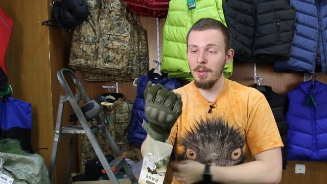 Тактические перчатки Splav «Rage» | 1660 руб. ($23) смотреть онлайн