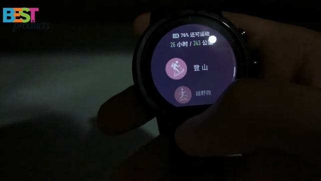 Xiaomi Huami Amazfit Smartwatch 2 Unboxing Setup & Review смотреть онлайн