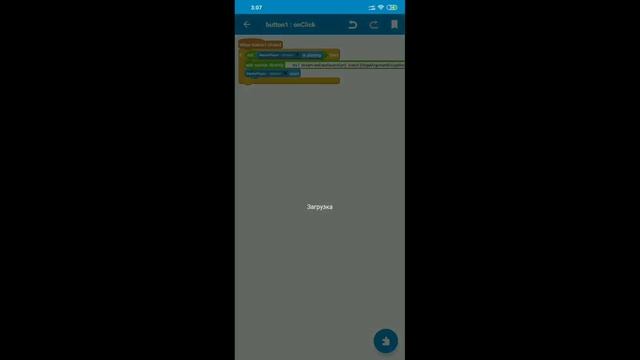 SketchWare. Музыкальный плеер ONLINE. Часть #1 смотреть онлайн