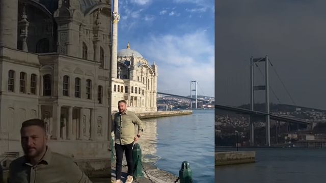 Azan at Mecidiye Mosque, Ortaköy, Beşiktaş, İstanbul. Азан у мечети Меджидие, Ортакей, Стамбул. смотреть онлайн