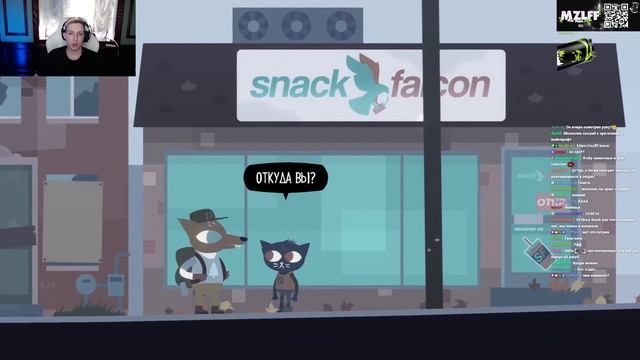 МАЗЕЛЛОВ ПРОХОДИТ NIGHT IN THE WOODS #2 | 25.08.23 смотреть онлайн