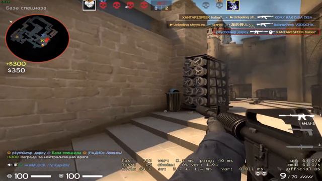 лучший клатч в истории кс го под битбокс смотреть онлайн