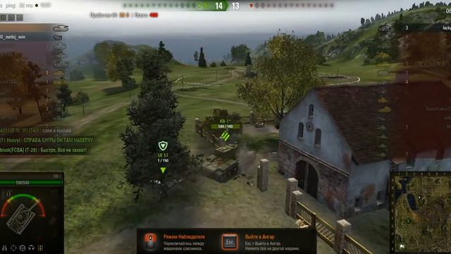 Слон и моська смотреть онлайн