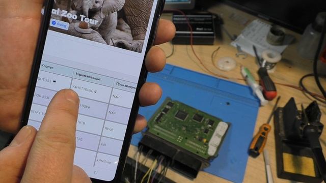 5-лапые элементы на Meg17.9.1x TE смотреть онлайн
