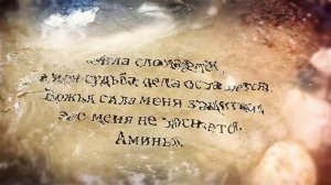 Что делать если вы нашли булавку дома.  Зачем подкидывают булавки, и что нужно сделать с булавкой.